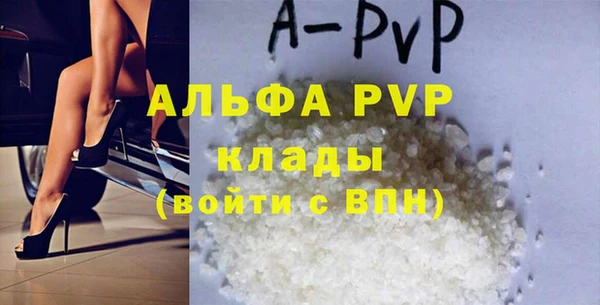 герыч Богданович