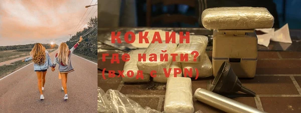 герыч Богданович