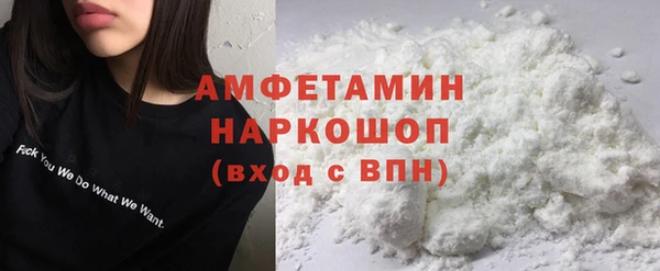 герыч Богданович