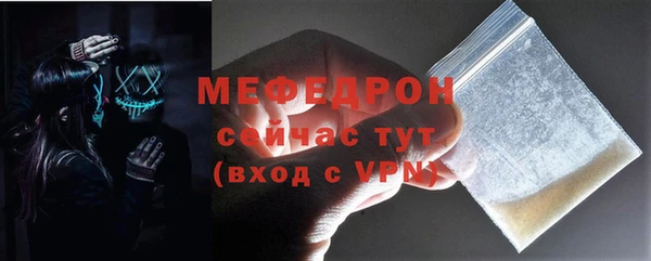 герыч Богданович