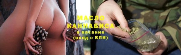 герыч Покачи