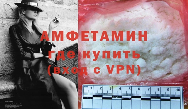 спиды Приозерск