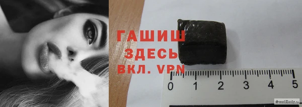 гашиш Бугульма