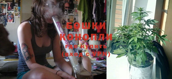 герыч Богданович