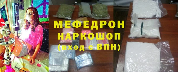 герыч Богданович