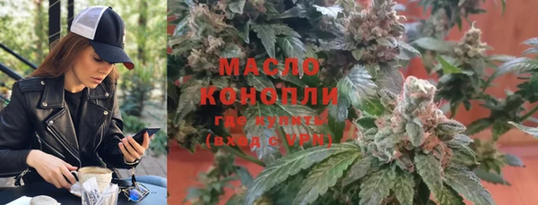 герыч Богданович