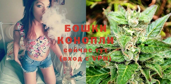 гашиш Бугульма