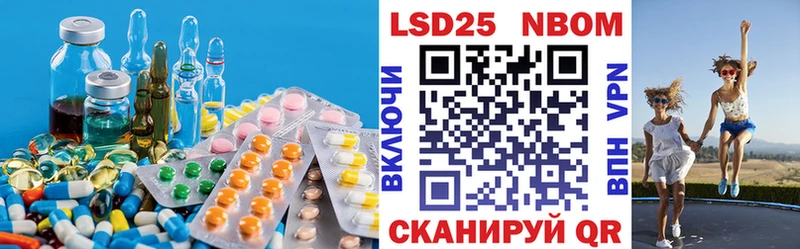 ЛСД экстази ecstasy  наркота  Микунь 
