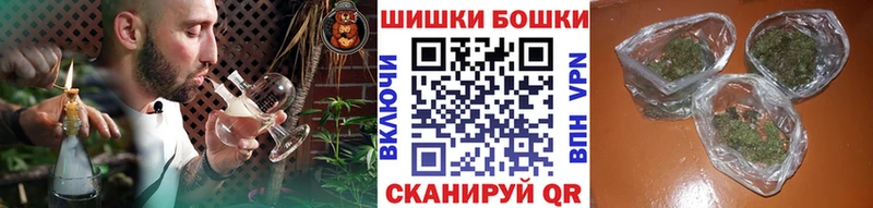 ОМГ ОМГ ONION Микунь Марихуана тримм